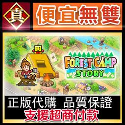 [真便宜無雙]STEAM●露露亞的鍊金工房 亞蘭德之鍊金術士4 Atelier Lulua●PC 電腦版 歷史價格詳細信息