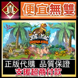 [真便宜無雙]STEAM●戰鬥任務：諾曼第之戰 Combat Mission Battle for Normandy● 歷史價格詳細信息