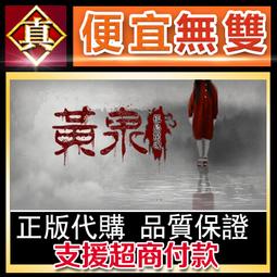 [真便宜無雙]STEAM●孤獨工藝 Solace Crafting●開放世界奇幻生存RPG●PC 電腦版 歷史價格詳細信息