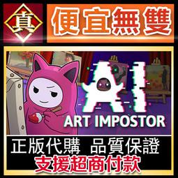 狼人真言桌遊卡牌隱藏身份策略推理詞彙成人休閒聚會桌面遊戲 歷史價格詳細信息