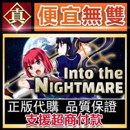 [真便宜無雙]STEAM●寄夢遠方 SEASON: A letter to the future●PC 電腦版 歷史價格詳細信息