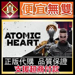 [真便宜無雙]STEAM●內心小怪獸 Little Inner Monsters - Card Game●PC 電腦版 歷史價格詳細信息