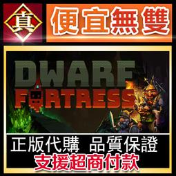 [真便宜無雙]STEAM●獸人按摩店 Orc Massage●PC 電腦版 歷史價格詳細信息