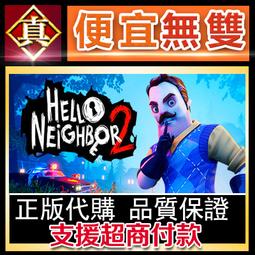 [真便宜無雙]STEAM●隱居軍師的救國戰略 How a Retired Strategist Saved the Co 歷史價格詳細信息