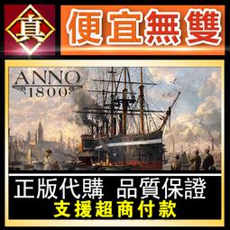 [真便宜無雙]STEAM●美髯刀劍 Beard Blade●像素卡通風的橫版冒險遊戲●PC 電腦版 歷史價格詳細信息