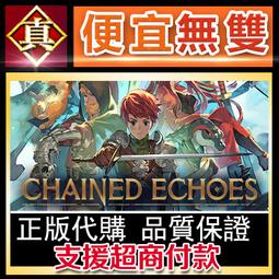 [真便宜無雙]STEAM●名聲 RIPOUT●線上合作恐怖第一人稱射擊遊戲●PC 電腦版 歷史價格詳細信息