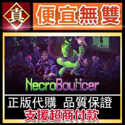 《死靈耳語：異靈事件簿 4》│鮮歡文化│官辰 八成新、無劃記、無章釘、(Q6411)【一品冊】 歷史價格詳細信息