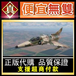 [真便宜無雙]STEAM●鴨界生存 快逃鴨 DUCKSIDE●開放世界末日生存●PC 電腦版 歷史價格詳細信息