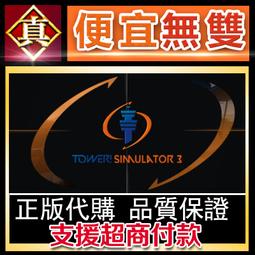 [真便宜無雙]STEAM●桑塔與七海妖●桑塔與七神●Shantae and the Seven Sirens●PC 歷史價格詳細信息