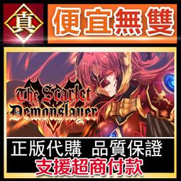 [真便宜無雙]STEAM●鬼魂追逐者 鬧鬼追逐者 Haunt Chaser●PC 電腦版 歷史價格詳細信息