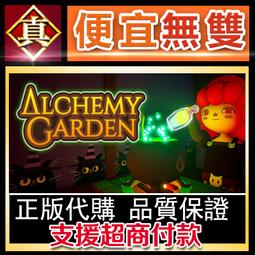 [真便宜無雙]STEAM●櫻花魅魔6 Sakura Succubus 6●PC 電腦版 歷史價格詳細信息