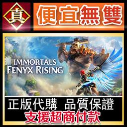 [真便宜無雙]STEAM●尼克拉 NYKRA●敘事驅動的科幻短篇小說遊戲●PC 電腦版 歷史價格詳細信息