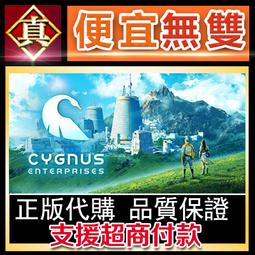 [真便宜無雙]STEAM●拔天海拓史 Ⅰ&amp;Ⅱ HD Remaster 全球KEY序號●PC 電腦版 歷史價格詳細信息