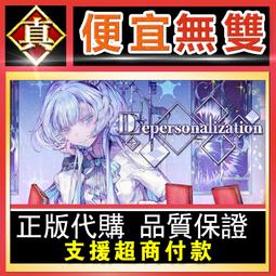[真便宜無雙]STEAM●絕體絕命都市 4 Plus：夏日回憶 終極完整版●Disaster Report 4 歷史價格詳細信息