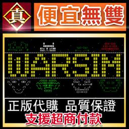 [真便宜無雙]STEAM●中國戰疫●PC 電腦版 歷史價格詳細信息