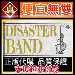 [真便宜無雙]STEAM●部隊 The Troop●二戰為背景的回合製排級戰術遊戲●PC 電腦版 歷史價格詳細信息