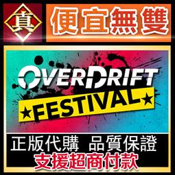 [真便宜無雙]STEAM●瘋狂農場：刷新 Farm Frenzy: Refreshed●PC 電腦版 歷史價格詳細信息