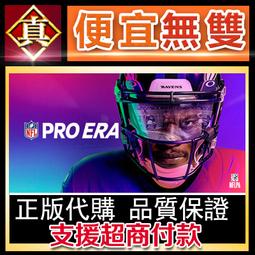 橄欖球遊戲機成人投籃機康體娛樂遊藝設備投式遊戲機電玩設備 歷史價格詳細信息