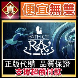 [真便宜無雙]STEAM●萬神之城 Citadelum●古羅馬都市建設戰略●PC 電腦版 歷史價格詳細信息