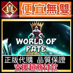 [真便宜無雙]STEAM●《絕命異次元》重置版 全球KEY序號 Dead Space●PC 電腦版 歷史價格詳細信息