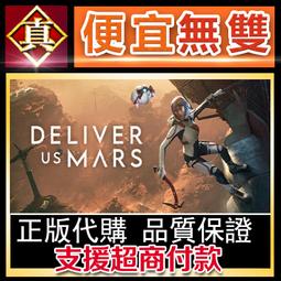 [真便宜無雙]STEAM●暴風任務：建造與救援 Stormworks: Build and Rescue●PC 電腦版 歷史價格詳細信息