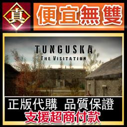 [真便宜無雙]STEAM●實質●物質●怪異風定格動畫美術RPG遊戲●Hylics●PC 電腦版 歷史價格詳細信息