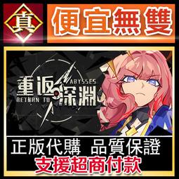 [真便宜無雙]STEAM●深夏時光！　二十世紀的暑假 Natsu-Mon: 20th Century Summer Ki 歷史價格詳細信息