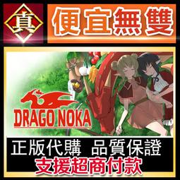 [真便宜無雙]STEAM●大農場的故事 Big Farm Story●3D農場經營模擬遊戲●PC 電腦版 歷史價格詳細信息