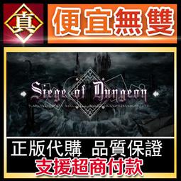 [真便宜無雙]STEAM●輪迴深淵 Ancient Abyss●PC 電腦版 歷史價格詳細信息