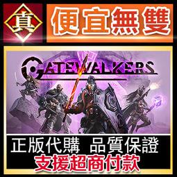 [真便宜無雙]STEAM●傳送地下城 Portal Dungeon●PC 電腦版 歷史價格詳細信息