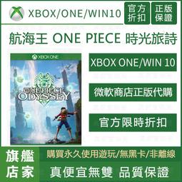 時海雙光軸滾珠絲杆模組 攝像傳動直線絲杆滑軌電動滑臺套裝 歷史價格詳細信息