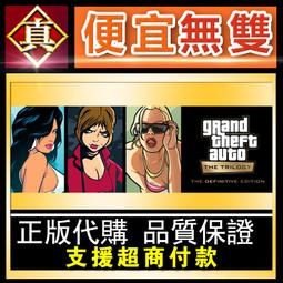 [真便宜無雙]STEAM●最終幻想15 太空戰士15 全球KEY序號 艾汀完整版 FINAL FANTASY XV●PC 歷史價格詳細信息