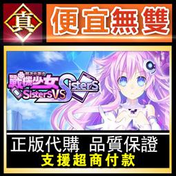 [真便宜無雙]STEAM●元素天使 Elemental Angel●PC 電腦版 歷史價格詳細信息