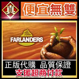 [真便宜無雙]STEAM●法魯賈六日Six Days in Fallujah PC 電腦版 歷史價格詳細信息