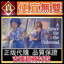 [真便宜無雙]STEAM●無知少女的鄉村韻事 Country Bumpkin Yutaka●PC 電腦版 歷史價格詳細信息