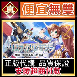 [真便宜無雙]STEAM●斯佩爾斯森 Spellmasons●回合的戰術性羅蓋爾●PC 電腦版 歷史價格詳細信息