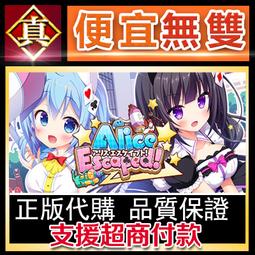 [真便宜無雙]STEAM●美麗神秘倖存者 Beautiful Mystic Survivors●PC 電腦版 歷史價格詳細信息