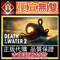 [真便宜無雙]STEAM●水晶空島 Crystarise●開放世界動作RPG遊戲●PC 電腦版 歷史價格詳細信息