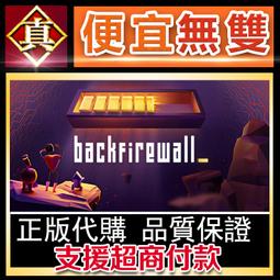 [真便宜無雙]STEAM●最後一戰士官長合輯●Halo：The Master Chief Collection●PC版 歷史價格詳細信息