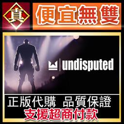 [真便宜無雙]STEAM●終極殭屍防禦2 Ultimate Zombie Defense 2●PC 電腦版 歷史價格詳細信息