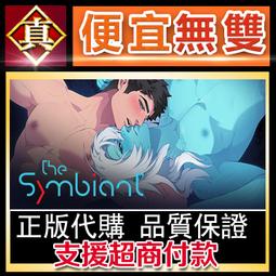 [真便宜無雙]STEAM●異形：特戰菁英全球KEY序號 Aliens: Fireteam Elite 異形：戰術小隊● 歷史價格詳細信息