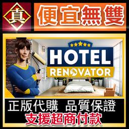 Hotel 酒店設計 -9787561168318 歷史價格詳細信息