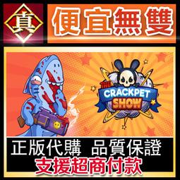 [真便宜無雙]STEAM●瘋狂農場：刷新 Farm Frenzy: Refreshed●PC 電腦版 歷史價格詳細信息