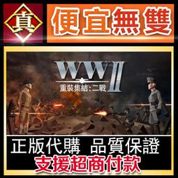 [真便宜無雙]STEAM●重啟的NTR後宮生活 My Newborn Life In A Harem●PC 電腦版 歷史價格詳細信息