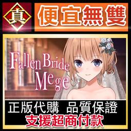 BRISE 雙入組AI智能空氣清淨機C260+C360(直流變頻高效精準感測PM2.5) 歷史價格詳細信息