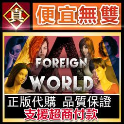 [真便宜無雙]STEAM●Axe Girl●女性伐木工人主演的視頻遊戲●PC 電腦版 歷史價格詳細信息