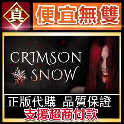 [真便宜無雙]STEAM●閃紅的艾麗絲 Blazing Aries●PC 電腦版 歷史價格詳細信息