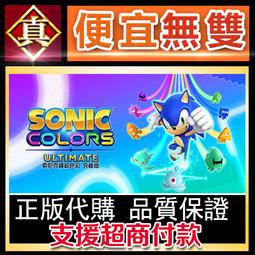 [真便宜無雙]STEAM●索尼克 &times; 夏特 世代重啟 SONIC X SHADOW GENERATIONS●PC 電腦版 歷史價格詳細信息