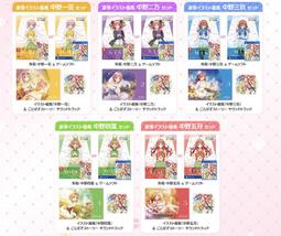 新品！PS4日版週邊- HORI 液晶螢幕FULL HD 初代PS4專用（瘋電玩） 歷史價格詳細信息