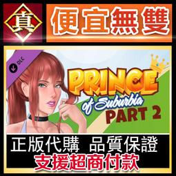 SUBURBIA思博亞籃球包專業運動包干濕分離足球訓練獨立~ 優惠 限時 歷史價格詳細信息